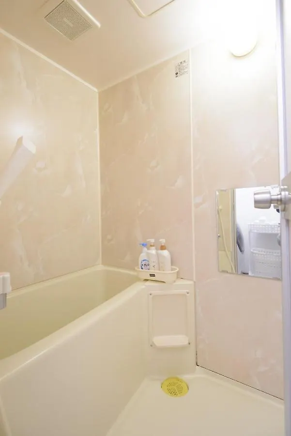 Oburiga-do - Vacation STAY 90161 Sapporo
