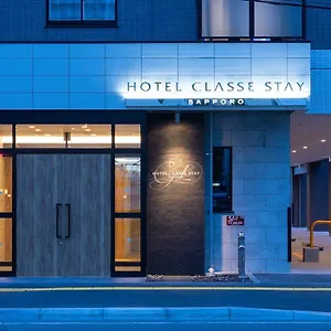 3* ホテル ホテルクラッセステイ札幌