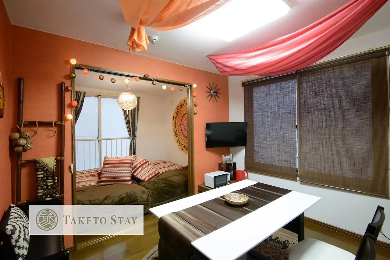 Oburiga-Do - Vacation Stay 90161 Sapporo